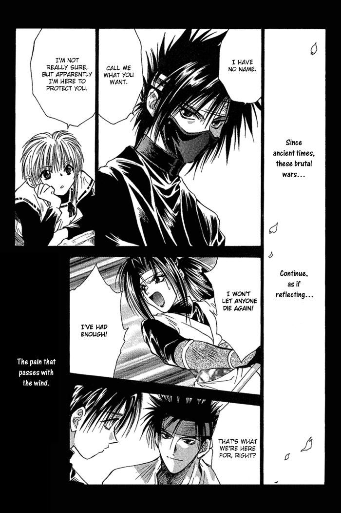 Ransetsuki Vol. 1 Ch. 1 第14页