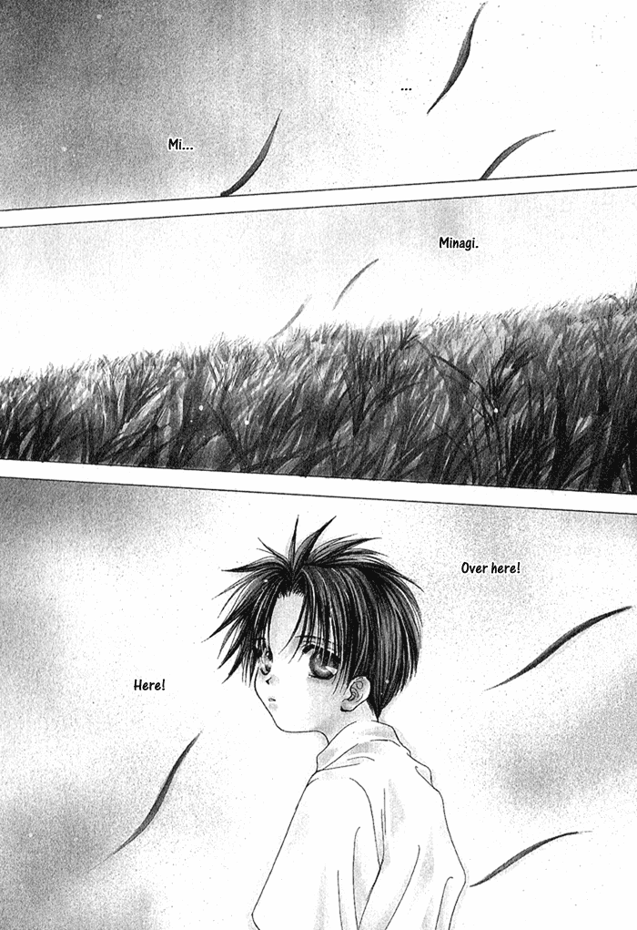 Ransetsuki Vol. 1 Ch. 1 第19页
