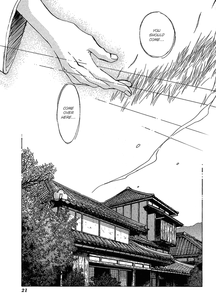 Ransetsuki Vol. 1 Ch. 1 第23页