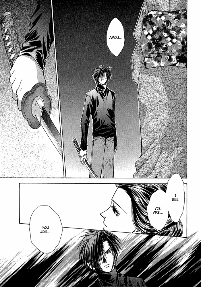Ransetsuki Vol. 1 Ch. 1 第25页