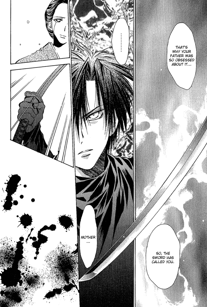 Ransetsuki Vol. 1 Ch. 1 第26页