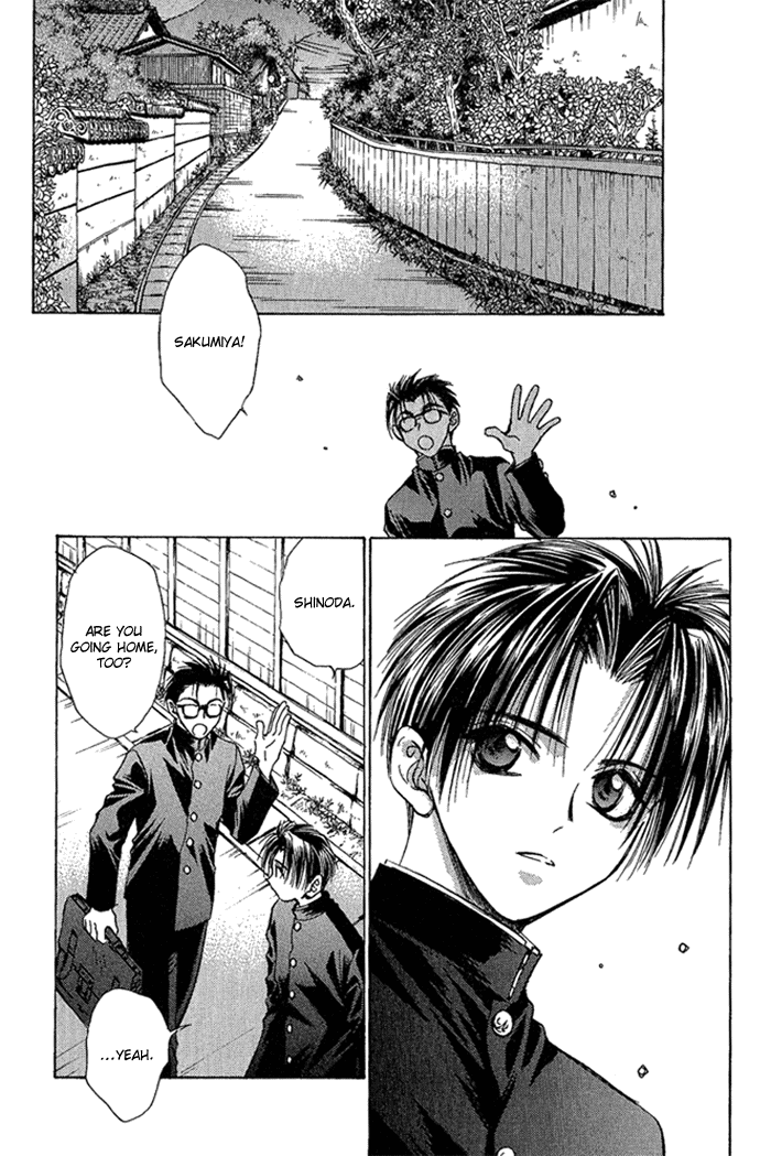 Ransetsuki Vol. 1 Ch. 1 第30页