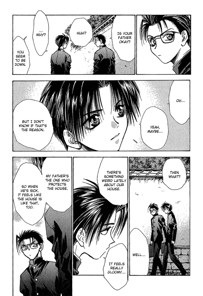 Ransetsuki Vol. 1 Ch. 1 第31页