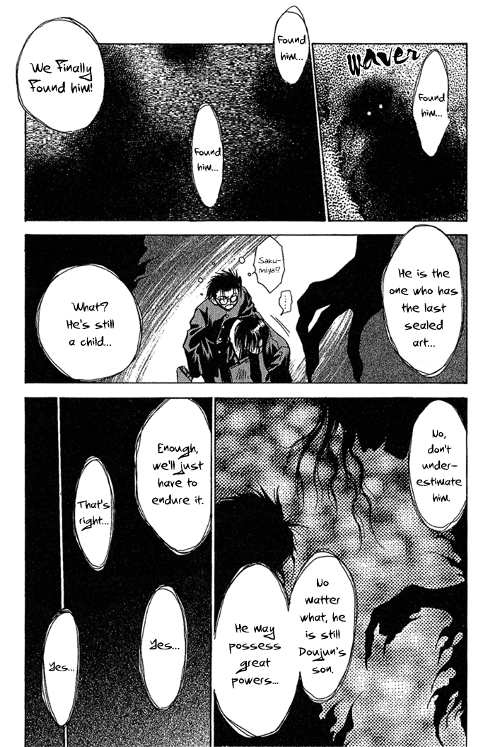 Ransetsuki Vol. 1 Ch. 1 第34页