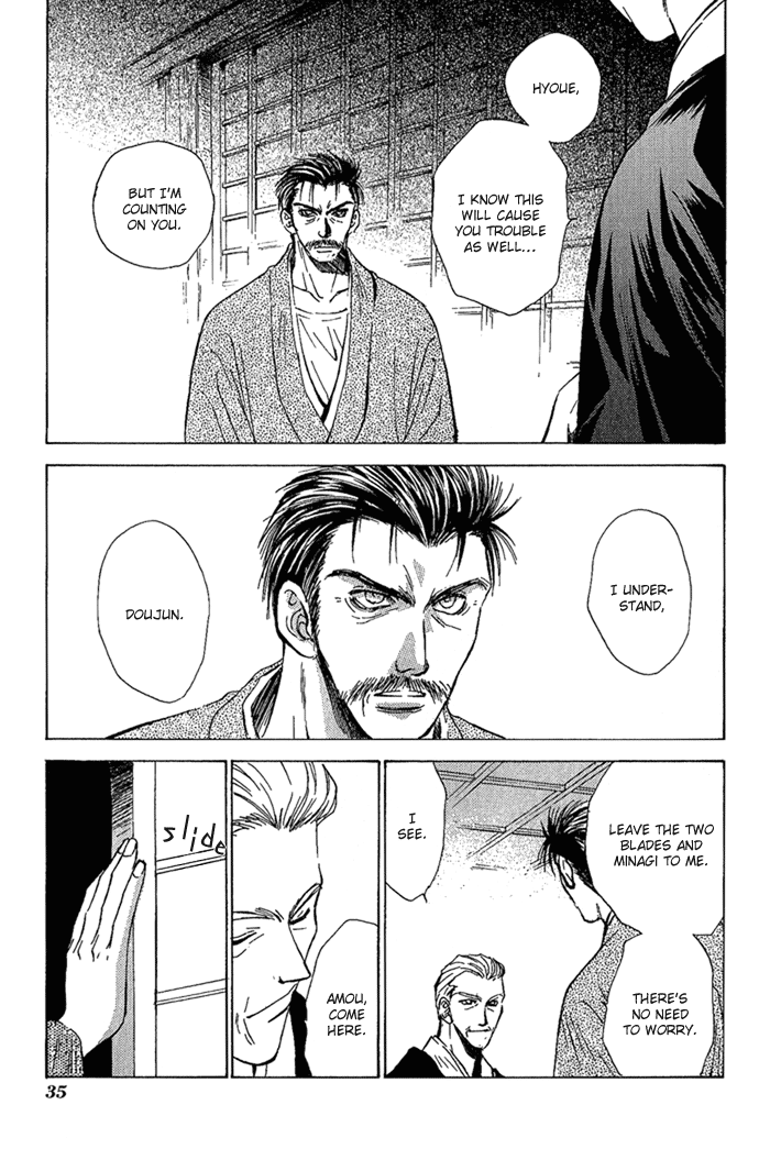 Ransetsuki Vol. 1 Ch. 1 第37页