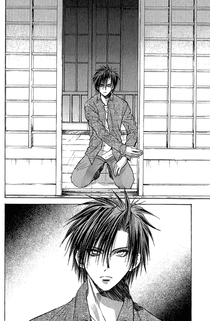 Ransetsuki Vol. 1 Ch. 1 第38页