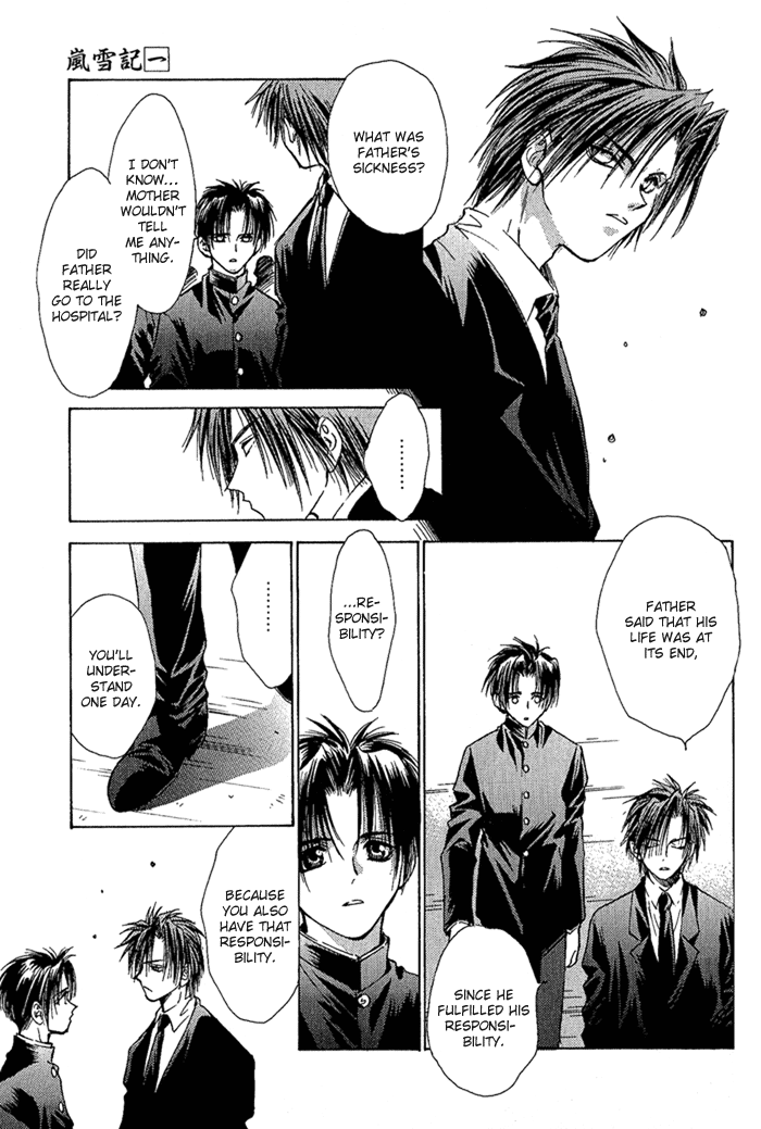 Ransetsuki Vol. 1 Ch. 1 第43页