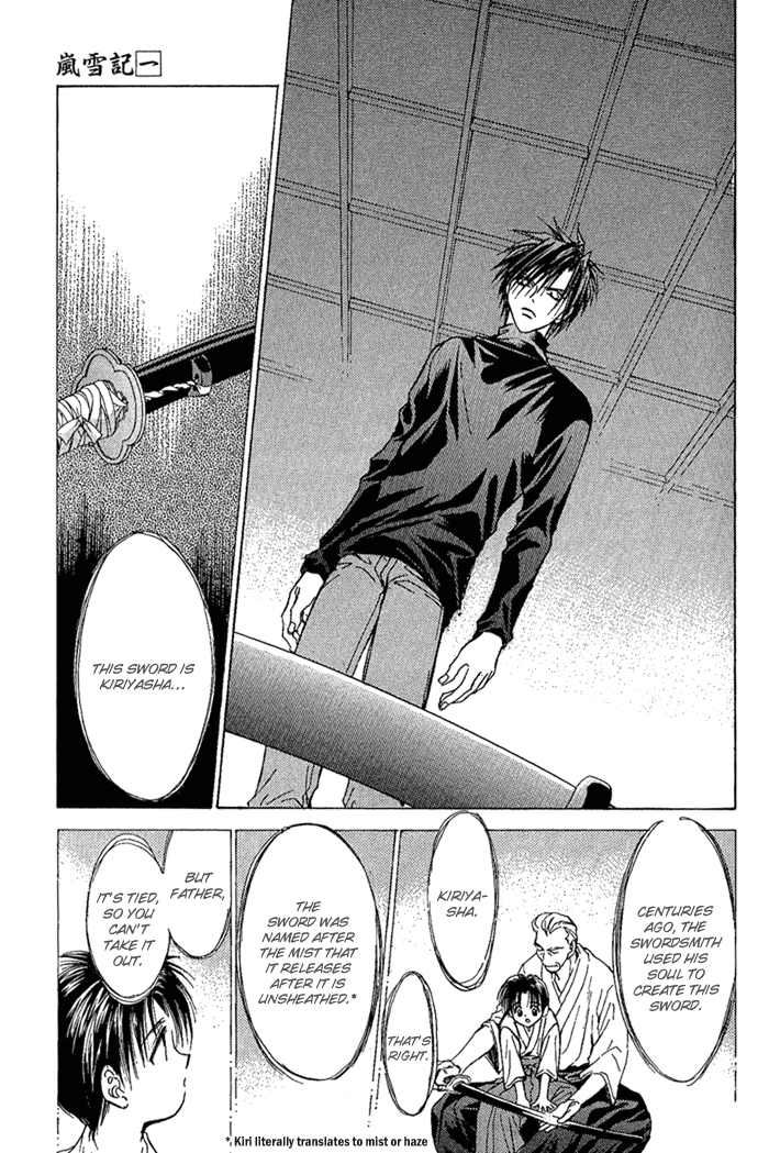 Ransetsuki Vol. 1 Ch. 1 第47页