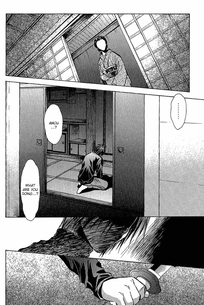 Ransetsuki Vol. 1 Ch. 1 第50页