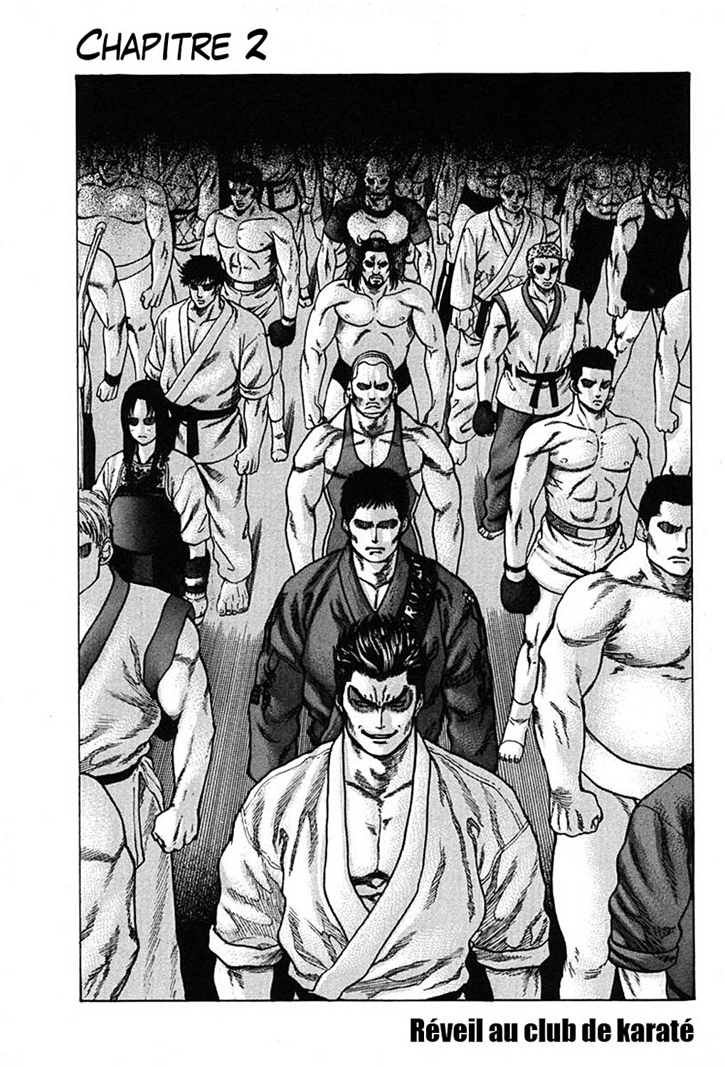 Karate Shoukoushi Kohinata Minoru Réveil au club de karaté 第2页