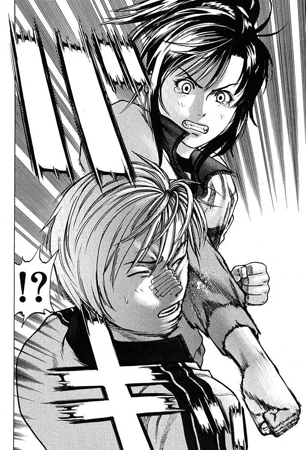 Karate Shoukoushi Kohinata Minoru Réveil au club de karaté 第21页