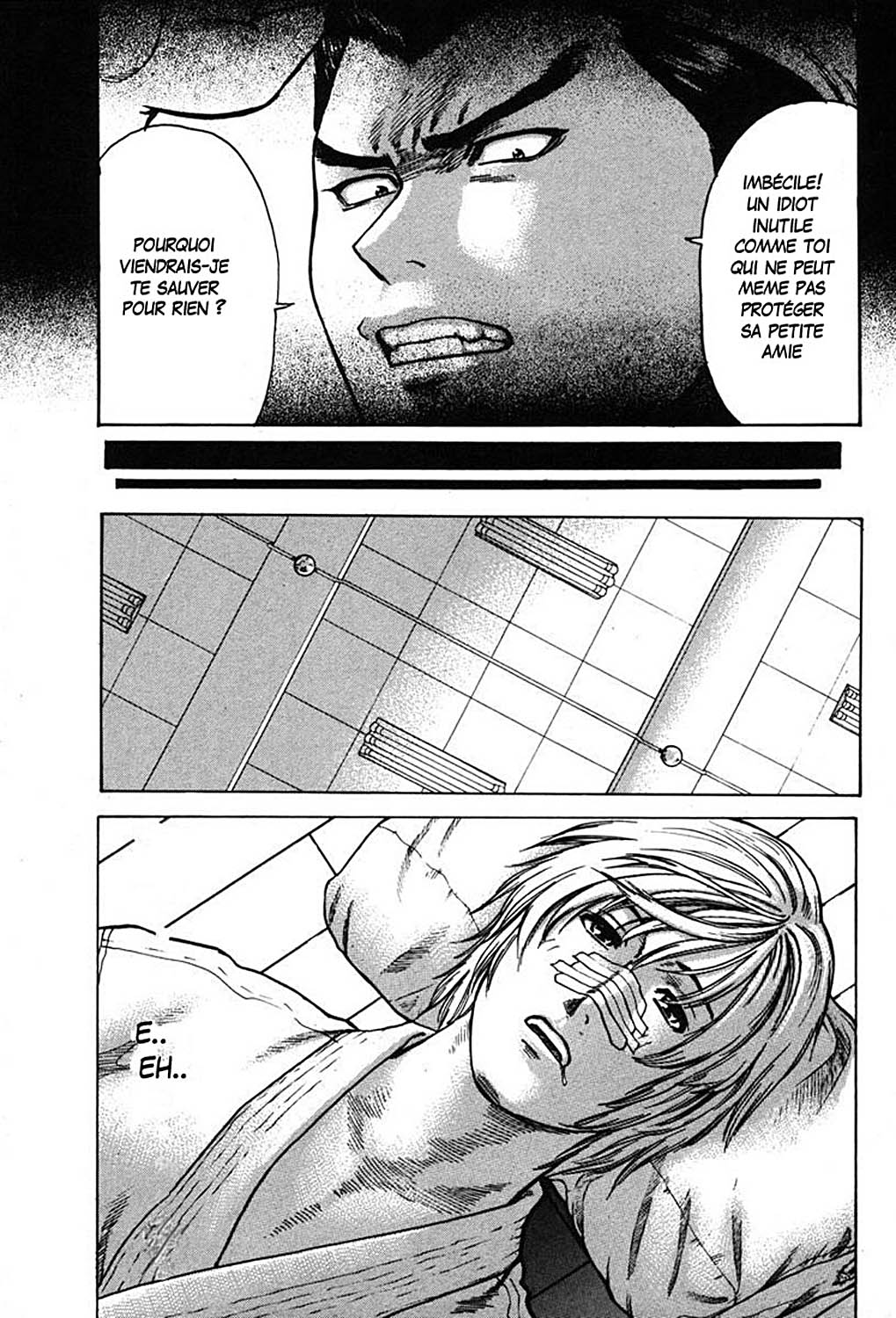 Karate Shoukoushi Kohinata Minoru Réveil au club de karaté 第4页