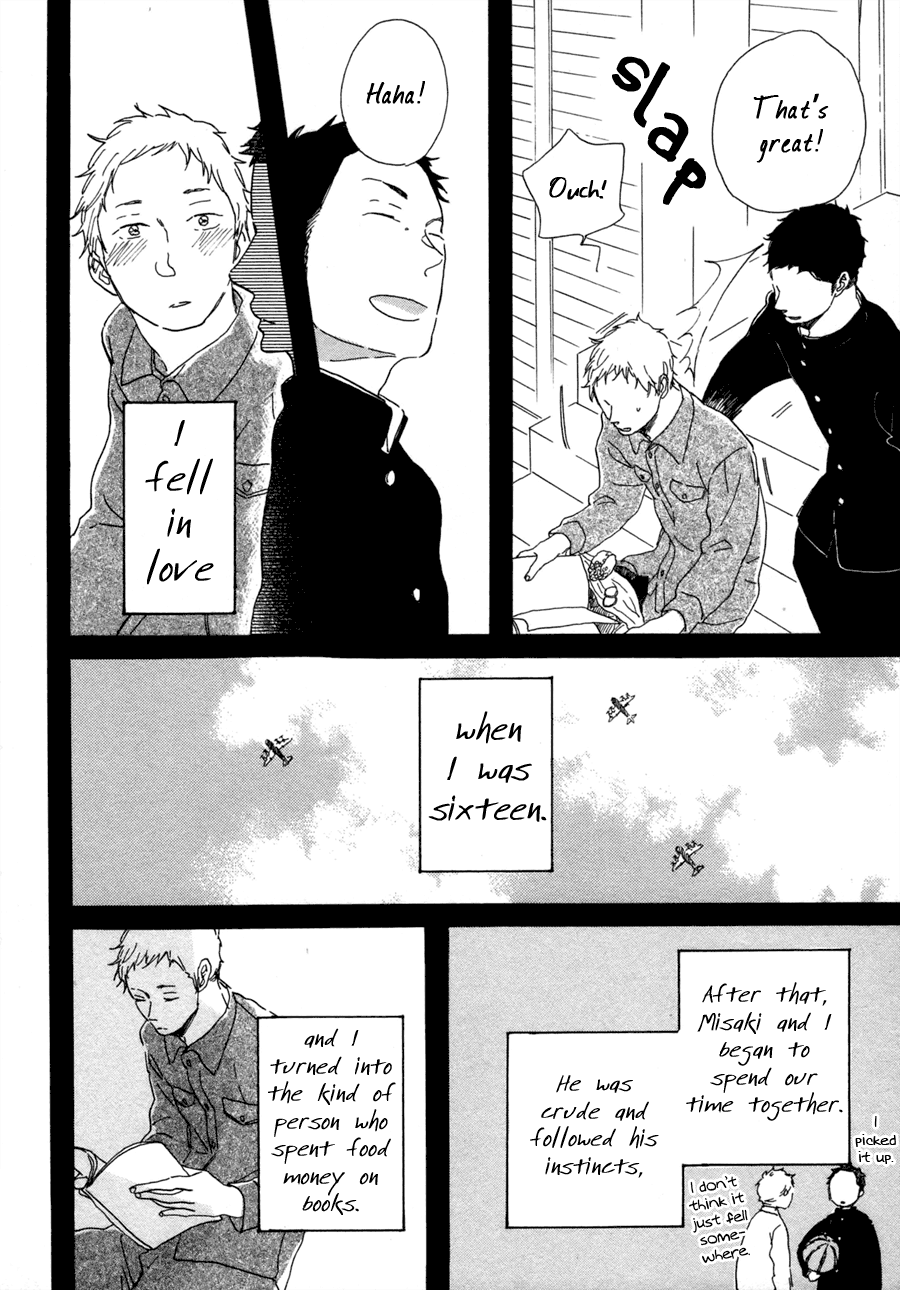 Kanemochi-kun to Binbou-kun The Spring Moon 第15页