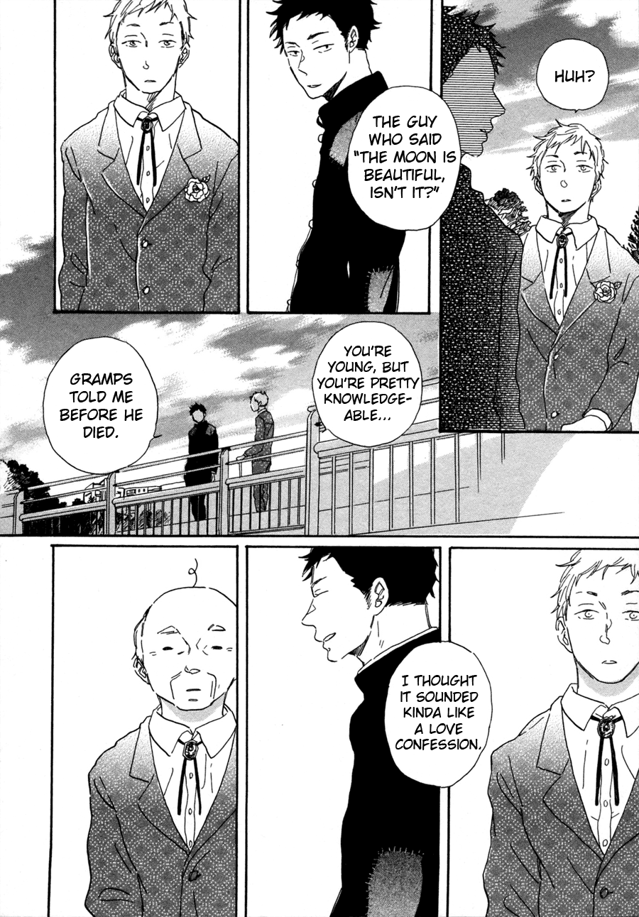 Kanemochi-kun to Binbou-kun The Spring Moon 第25页