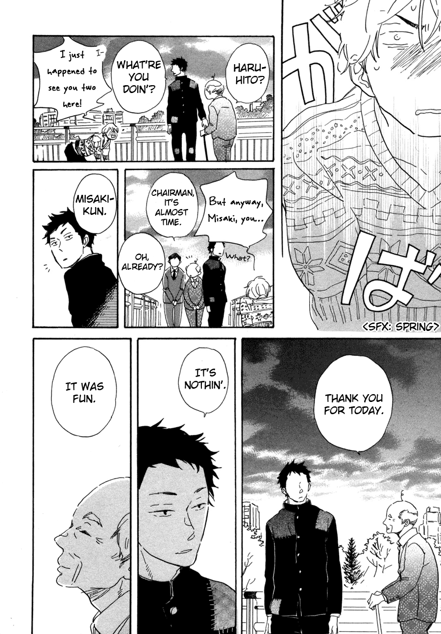 Kanemochi-kun to Binbou-kun The Spring Moon 第29页