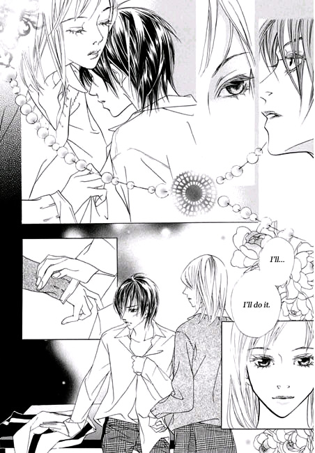 The Flowers of Evil Vol. 1 Ch. 1.3 第5页