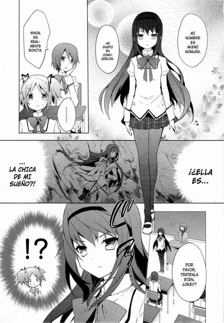 Mahou Shoujo Madoka☆Magica Vol. 1 Ch. 1 第15页
