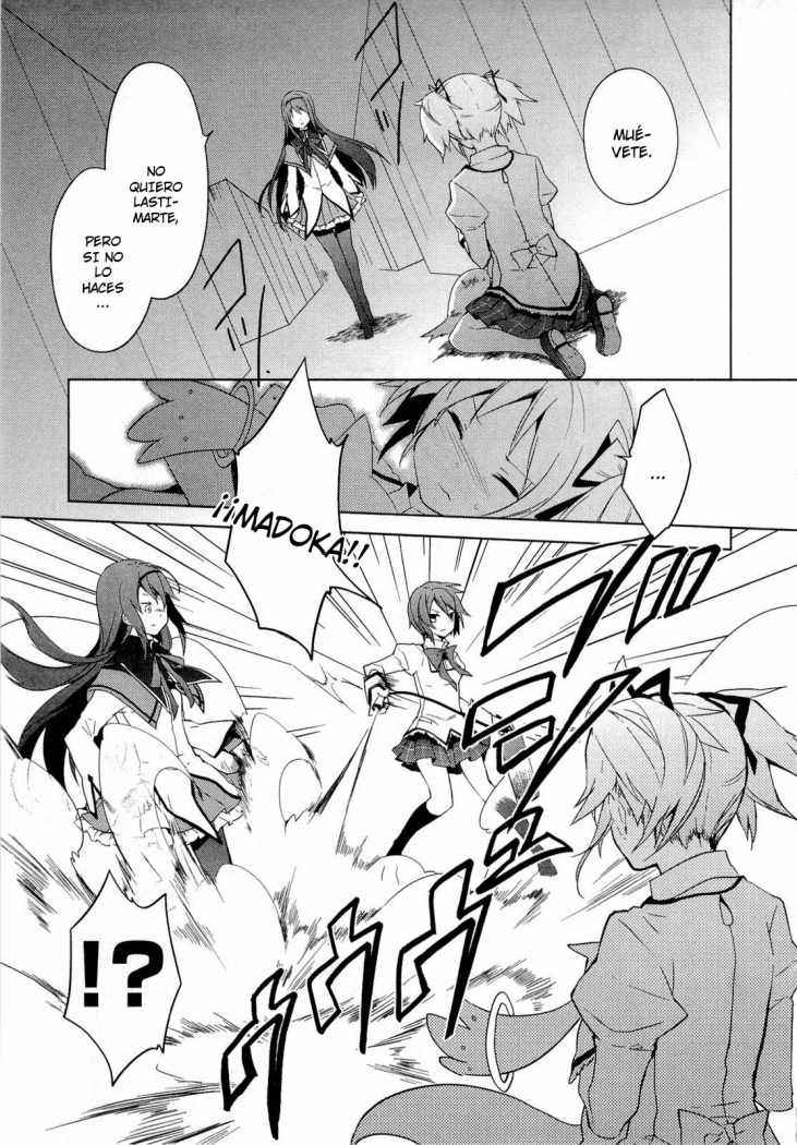 Mahou Shoujo Madoka☆Magica Vol. 1 Ch. 1 第28页