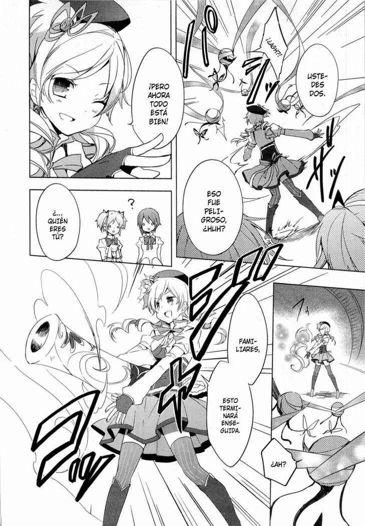 Mahou Shoujo Madoka☆Magica Vol. 1 Ch. 1 第33页
