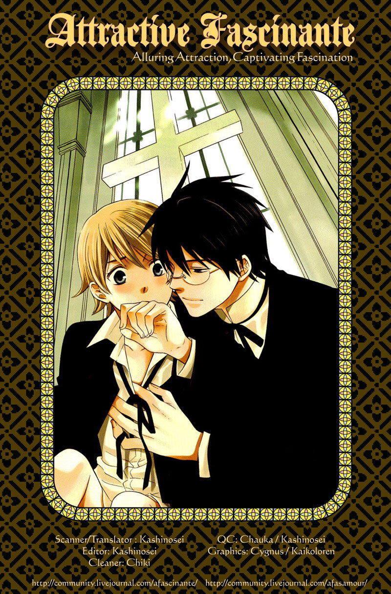 Shiroi Ori Vol. 1 Ch. 4 第5页
