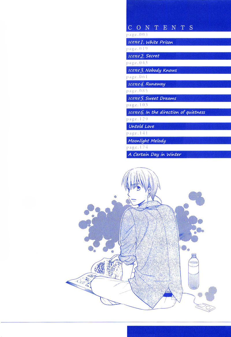 Shiroi Ori Vol. 1 Ch. 4 第6页
