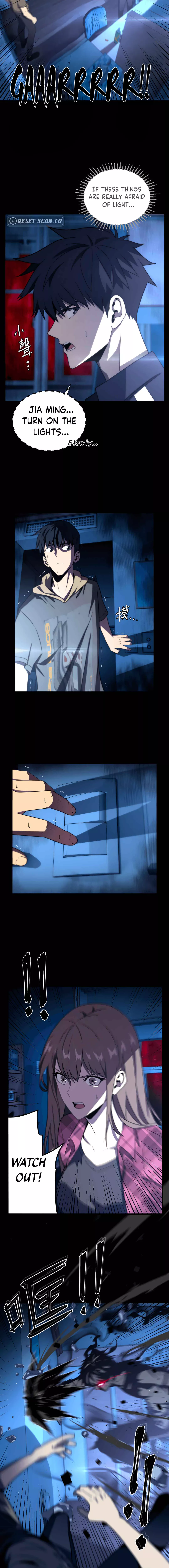Hēi'àn qīnxí Ch. 3 第2页