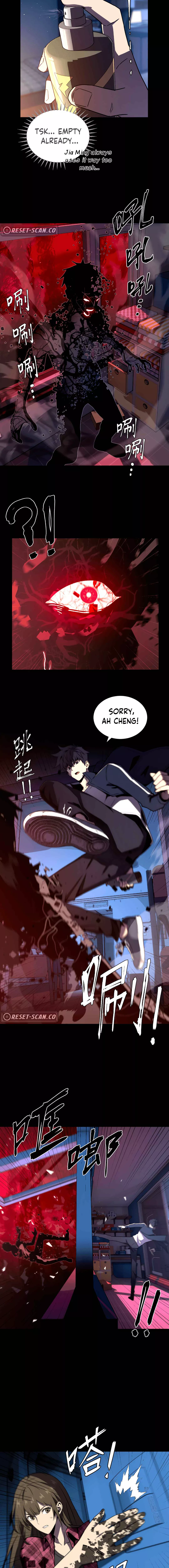 Hēi'àn qīnxí Ch. 3 第12页