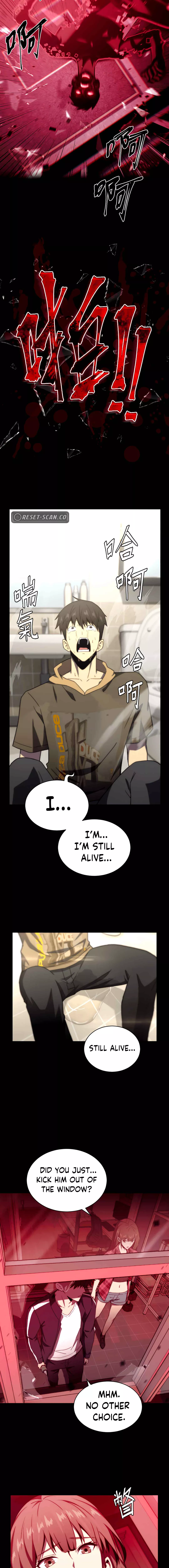 Hēi'àn qīnxí Ch. 3 第14页