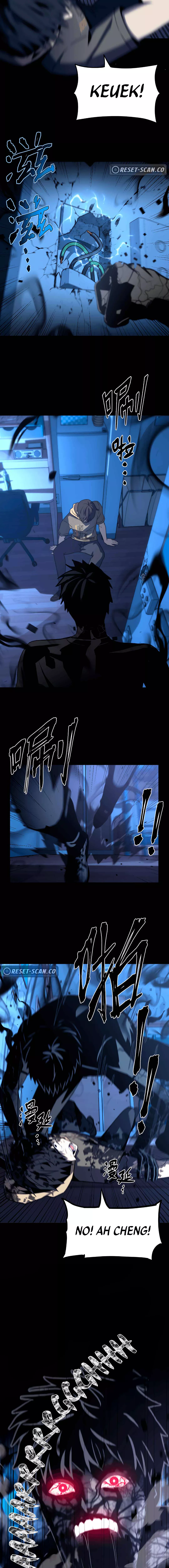 Hēi'àn qīnxí Ch. 3 第3页