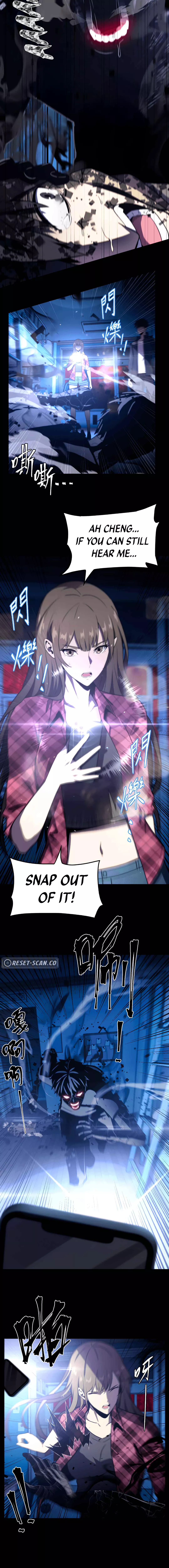 Hēi'àn qīnxí Ch. 3 第4页