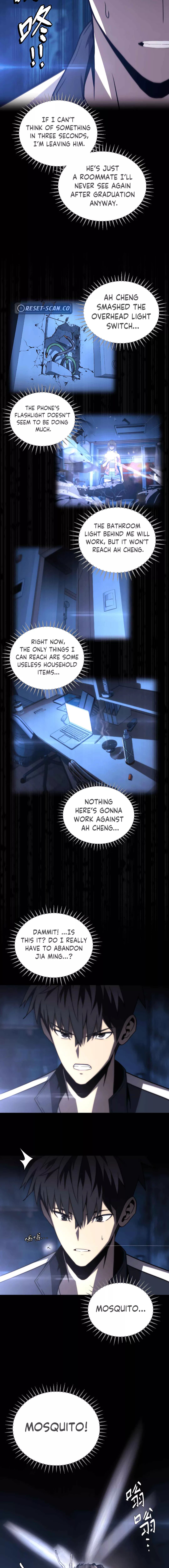 Hēi'àn qīnxí Ch. 3 第8页