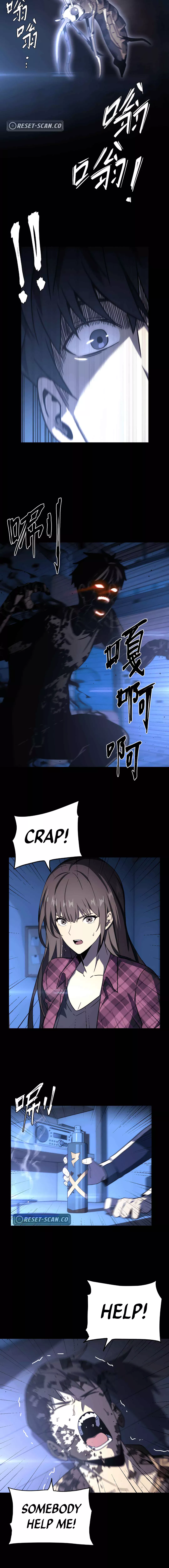 Hēi'àn qīnxí Ch. 3 第9页