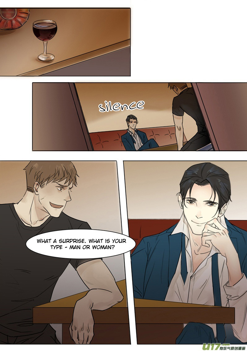 Treat Me Tender Ch. 2 第11页
