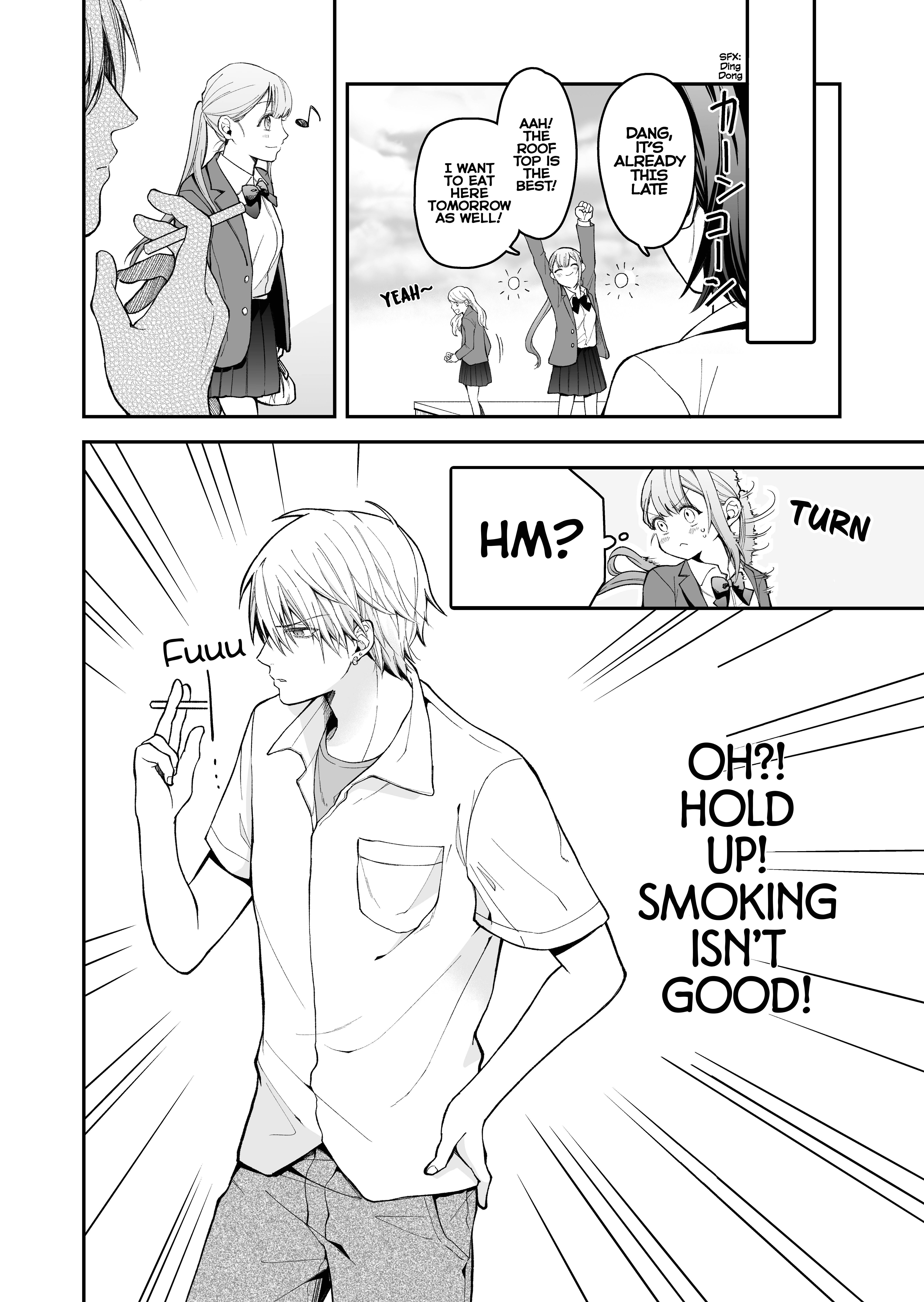 Asahi-kun is Bad At Being a Delinquent Oneshot 第12页