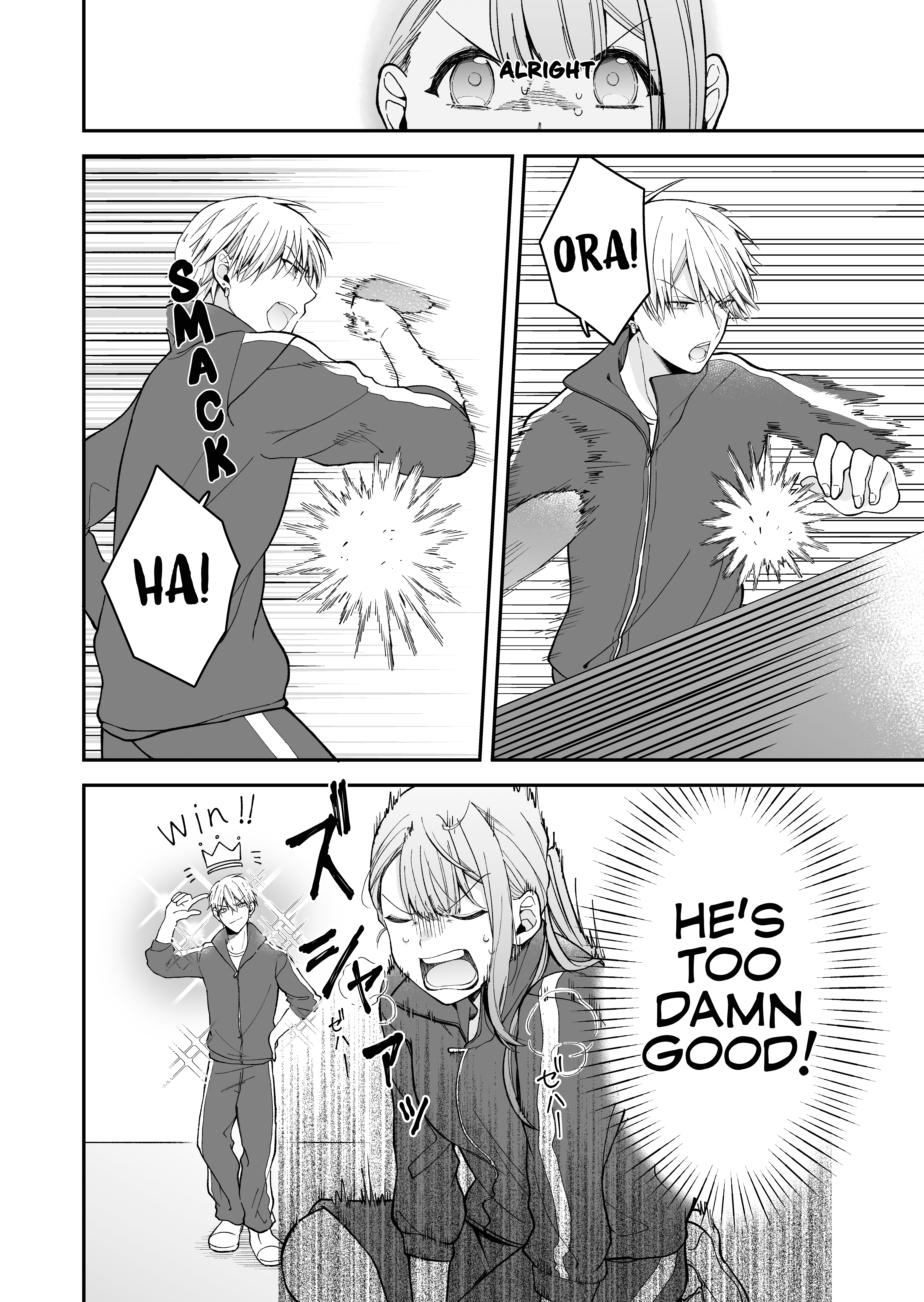 Asahi-kun is Bad At Being a Delinquent Oneshot 第20页