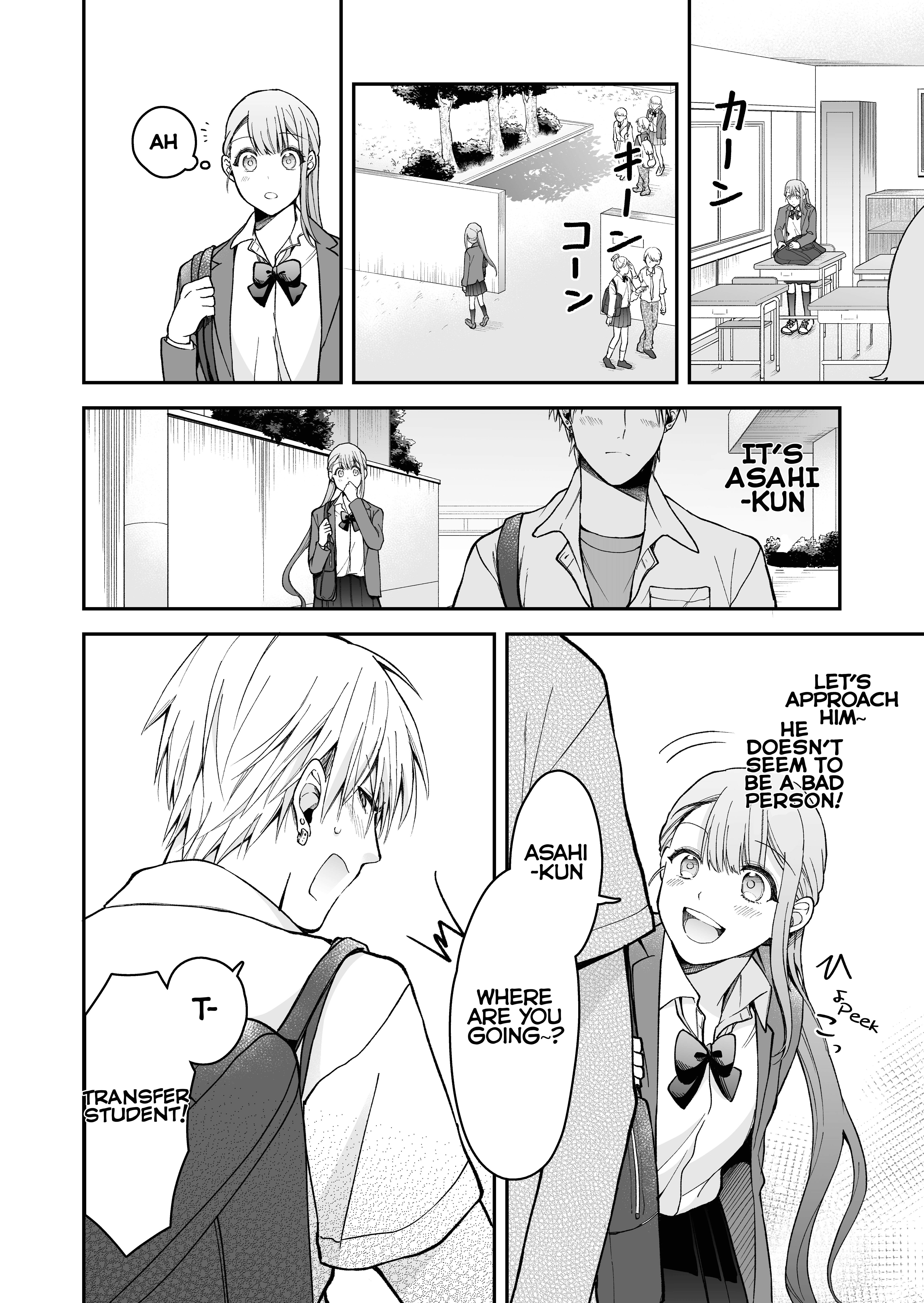 Asahi-kun is Bad At Being a Delinquent Oneshot 第22页