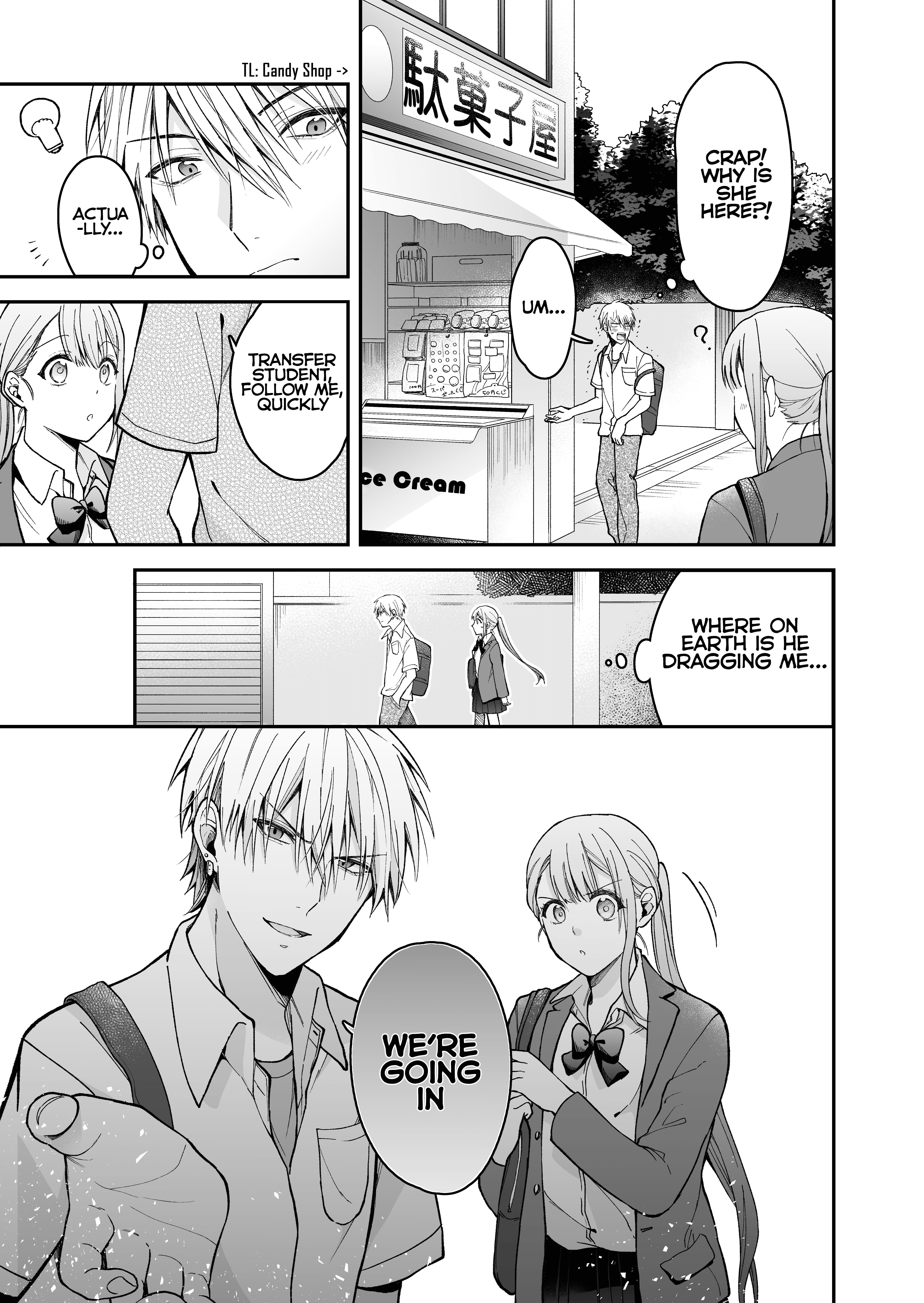 Asahi-kun is Bad At Being a Delinquent Oneshot 第23页