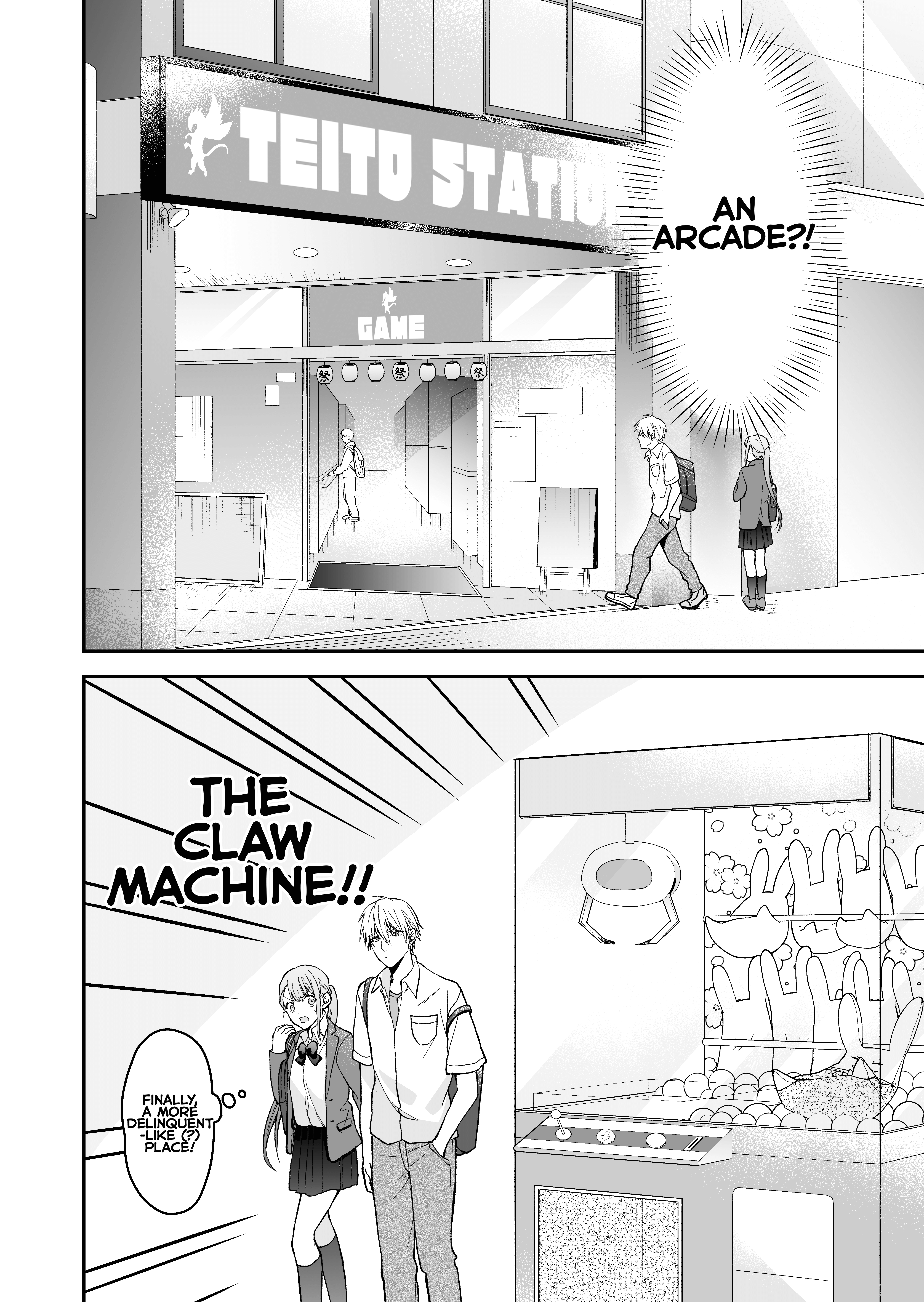 Asahi-kun is Bad At Being a Delinquent Oneshot 第24页