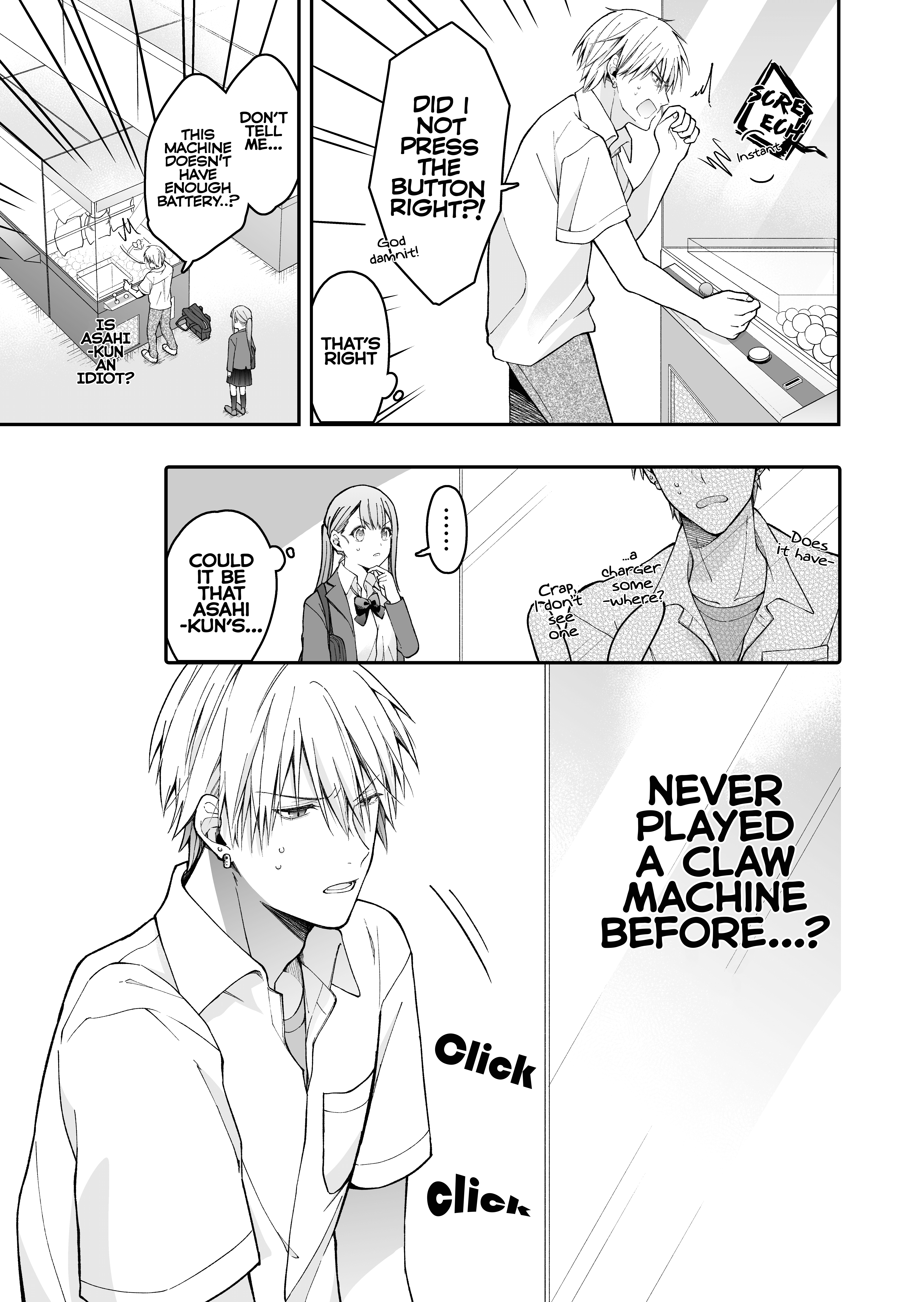 Asahi-kun is Bad At Being a Delinquent Oneshot 第27页