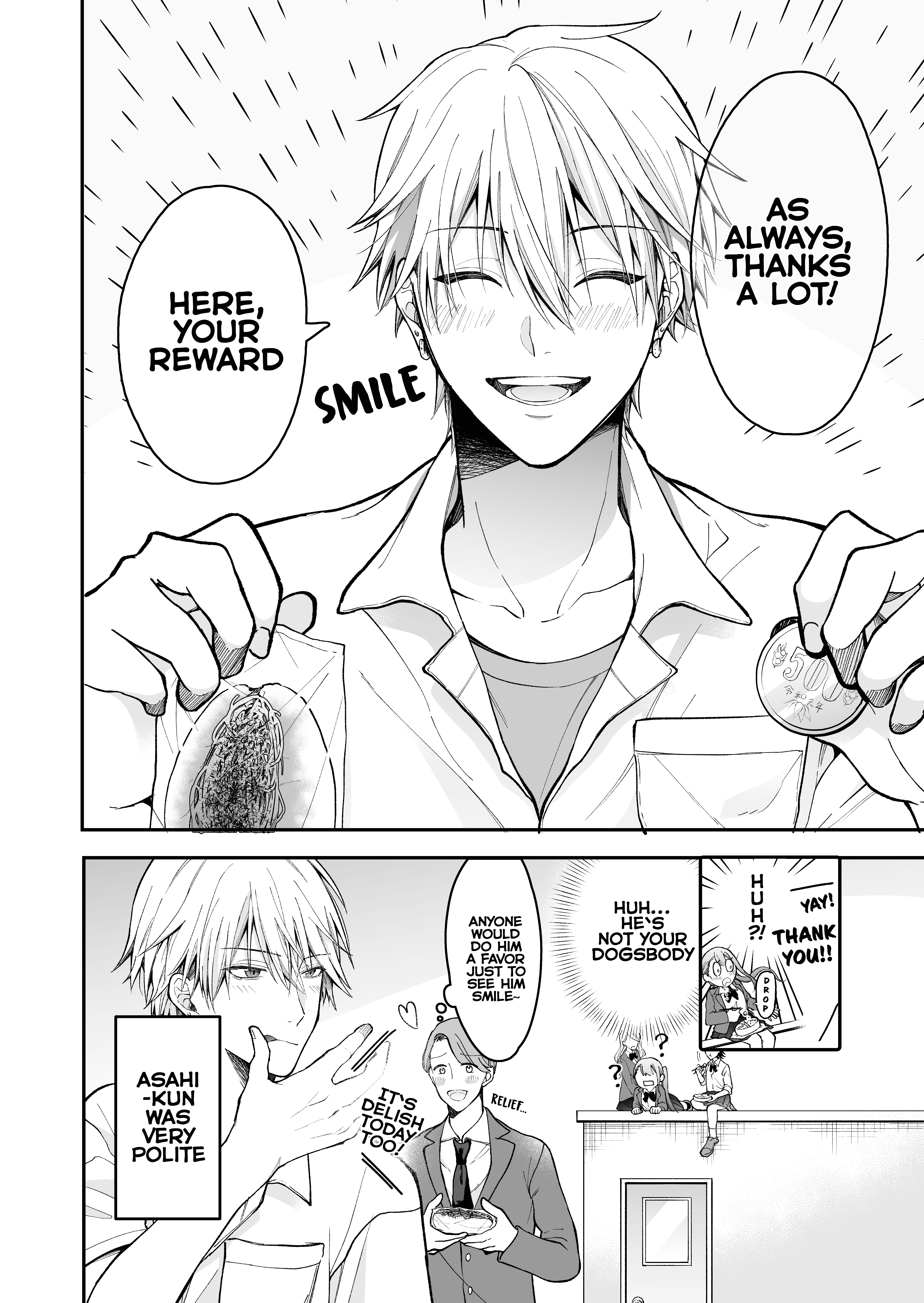 Asahi-kun is Bad At Being a Delinquent 第8页
