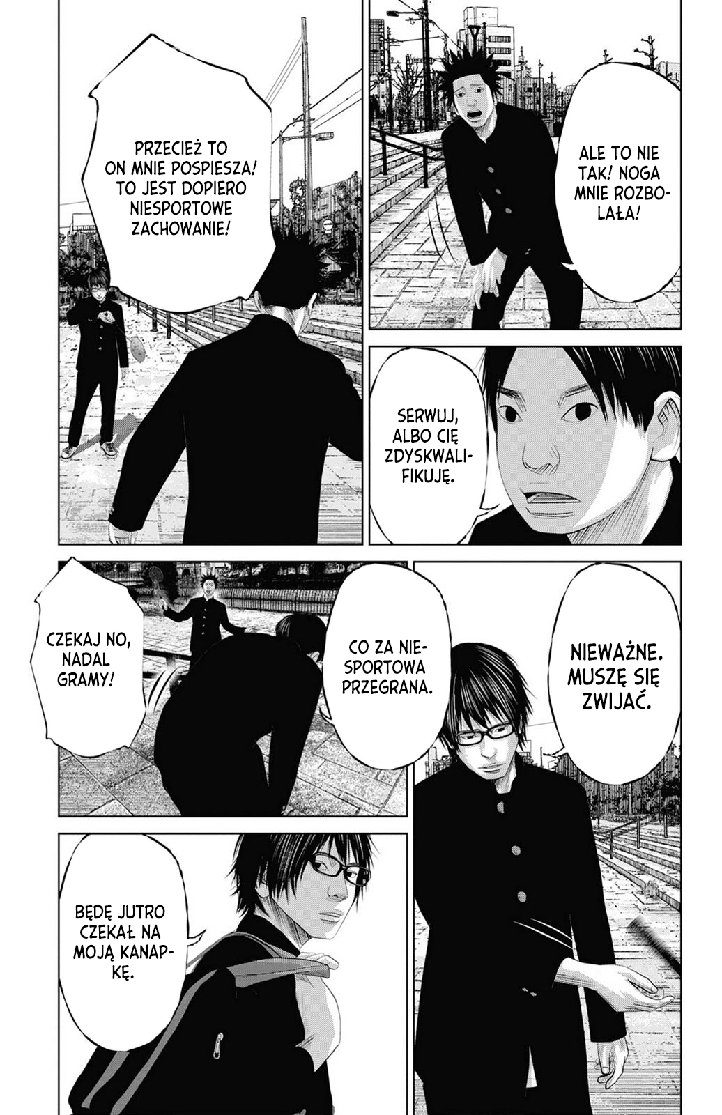 Setoutsumi Vol. 1 Ch. 3 第16页