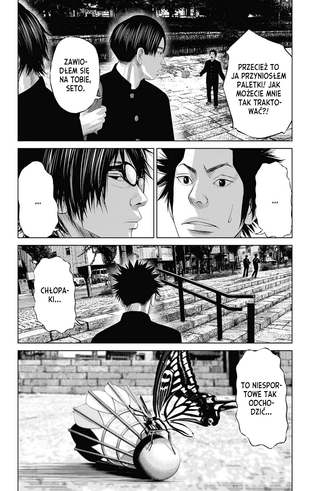 Setoutsumi Vol. 1 Ch. 3 第17页