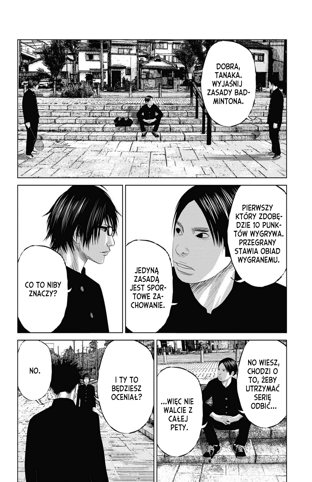 Setoutsumi Vol. 1 Ch. 3 第3页