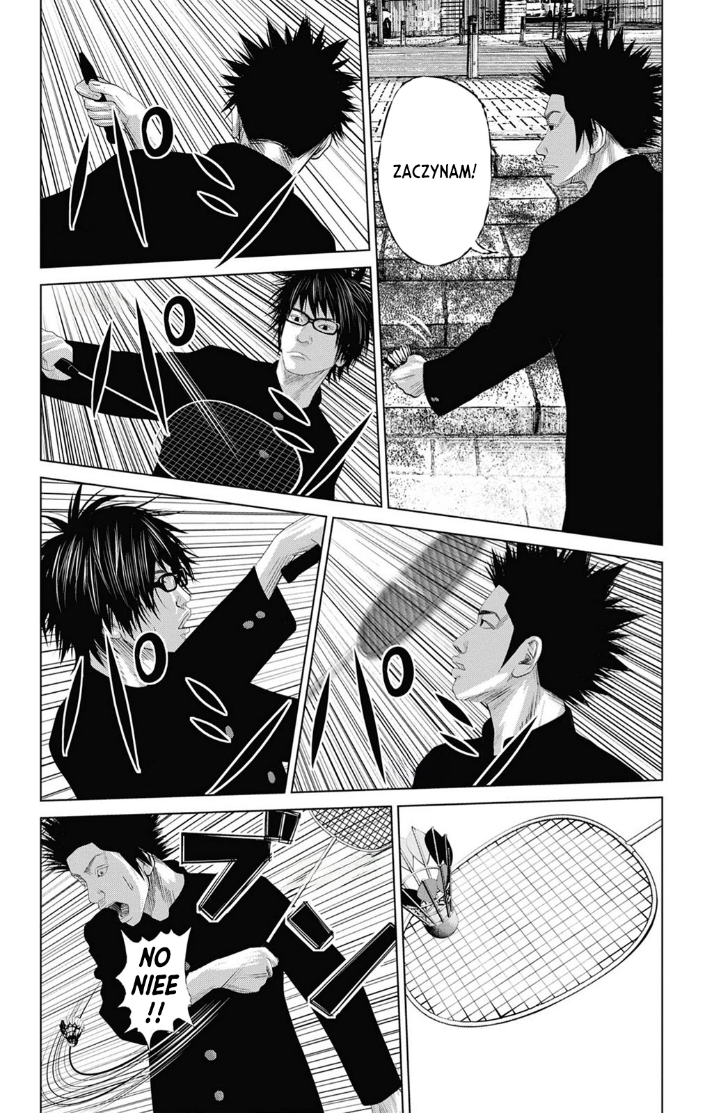 Setoutsumi Vol. 1 Ch. 3 第7页