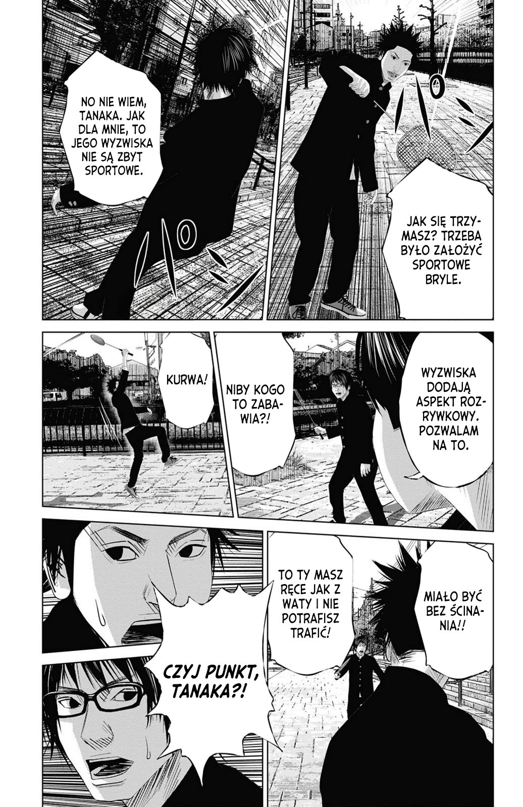 Setoutsumi Vol. 1 Ch. 3 第10页