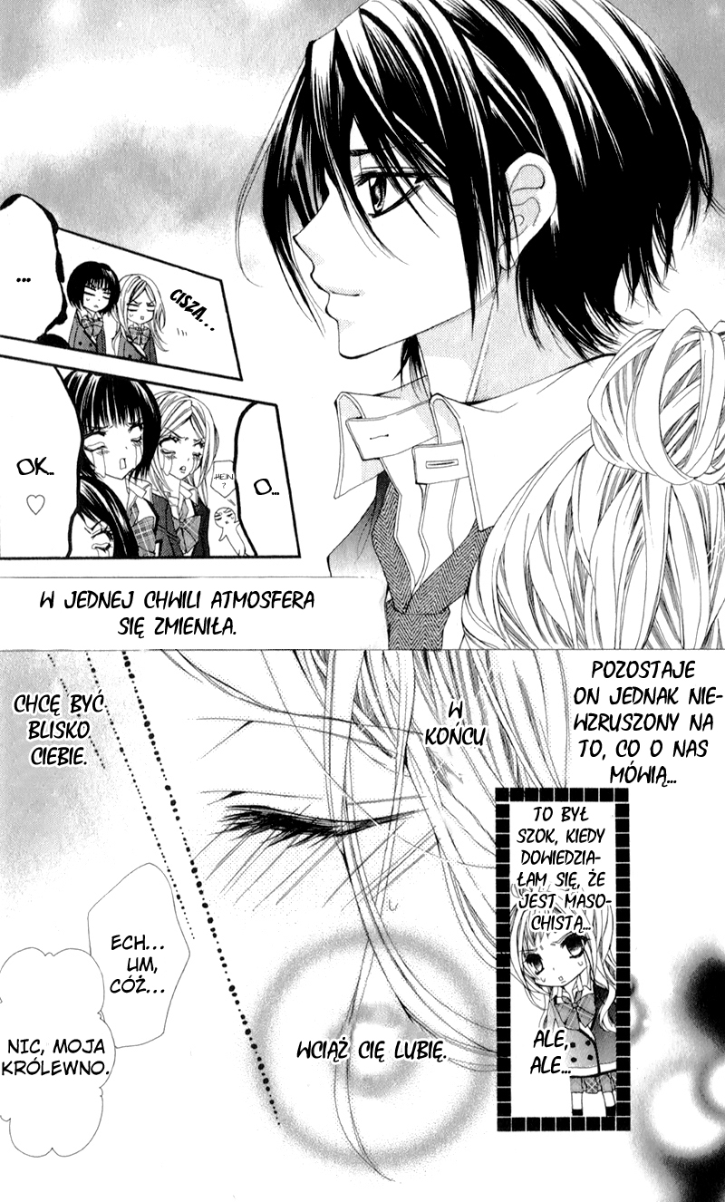 Sensei to, Uwakichuu Vol. 1 Ch. 2 第11页