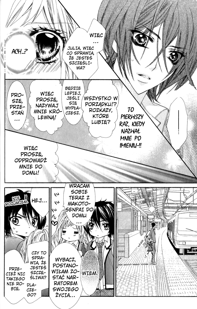 Sensei to, Uwakichuu Vol. 1 Ch. 2 第15页