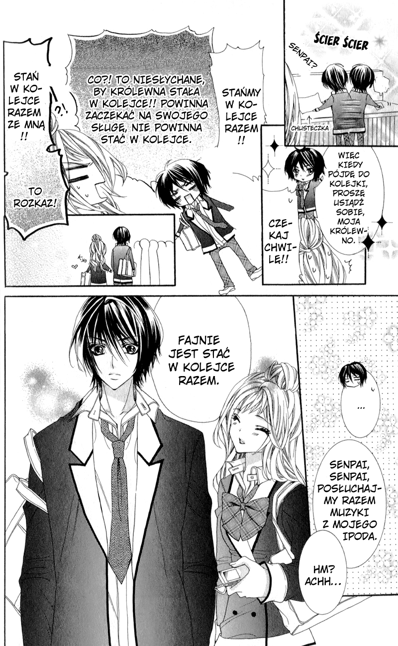 Sensei to, Uwakichuu Vol. 1 Ch. 2 第19页