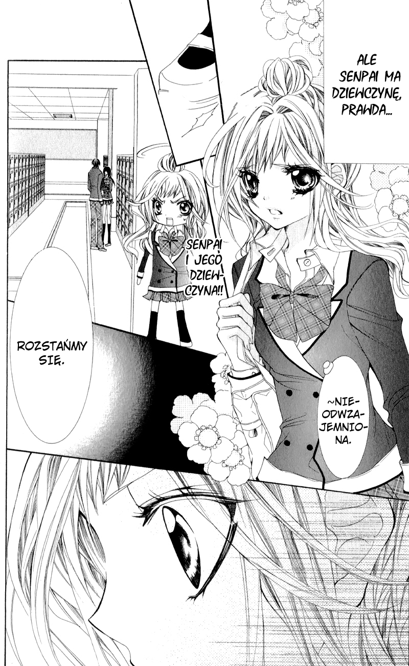 Sensei to, Uwakichuu Vol. 1 Ch. 2 第3页