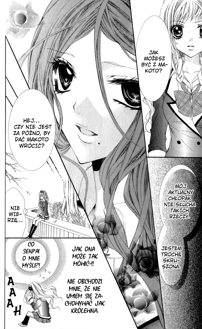 Sensei to, Uwakichuu Vol. 1 Ch. 2 第23页